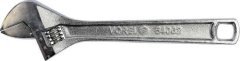 Kurbağacık 250mm