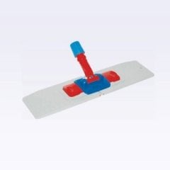 Endüstriyel Nemli Mop Aparatı 50cm