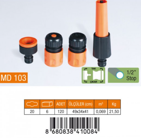 Otomatik Ayarlı Lans 4'lü Set 1/2''