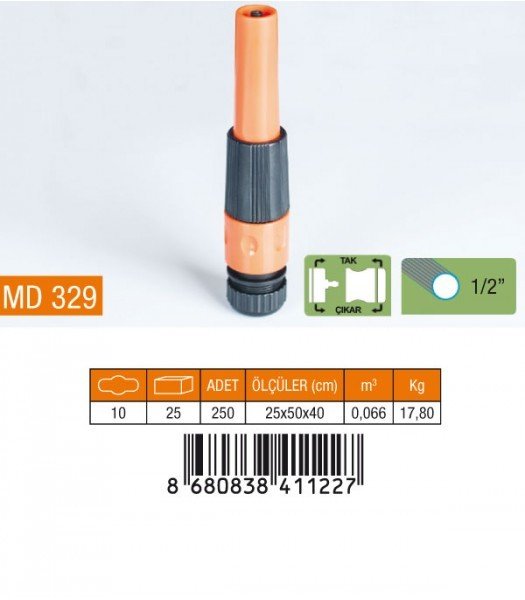 Otomatik Ayarlı Lans 1/2''