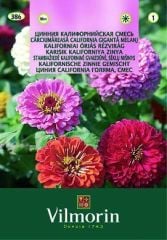 Kirli Hanım Çiçeği 2 gr