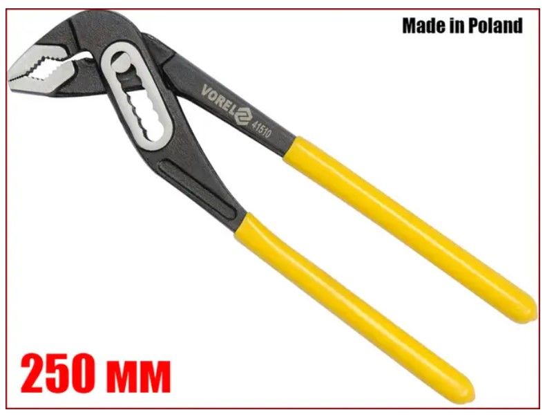 PAPAGAN PENSE 250MM