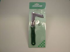 Derz arası Çim Temizleme Bıçağı 20cm