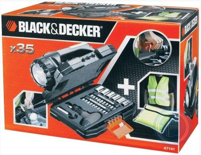 31 Parça Fenerli Lokma Seti ve Bıts Takımı