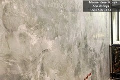 Antik Spatula