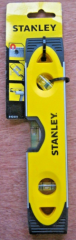 Su Terazisi 230mm