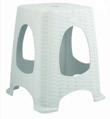 Rattan Uzun Tabure